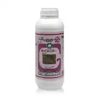 فروش کنه کش بروموپروپی لات نئورون در تبریز در گروه خرید و فروش انواع سم در یکمیوه