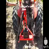 فروش شیکر باغبانی تراکتوری در اصفهان در گروه خرید و فروش انواع تراکتور در یکمیوه