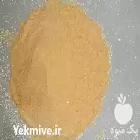 رزين کاتيوني پرولایت اصل در تهران در گروه مهندس کشاورزی در یکمیوه