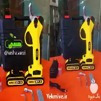 فروش قیچی باغبانی شارژی در تهران در گروه خرید و فروش لوازم باغبانی در یکمیوه