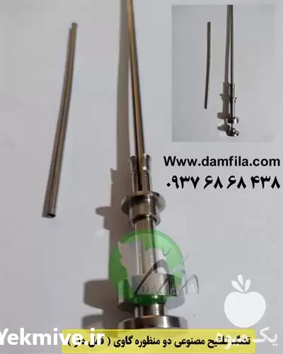 فروش تفنگ تلقیح 2 منظوره گاوی در تهران در گروه تجهیزات دامداری در یکمیوه -عکس1