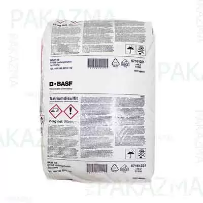 قیمت خرید متابی سولفیت سدیم در تهران در گروه خرید و فروش محصولات کشاورزی در یکمیوه -عکس1