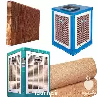 قیمت خرید پد سلولزی برای گلخانه در گروه خرید و فروش تجهیزات گلخانه در یکمیوه