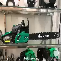 فروش اره موتوری در کرج در گروه خرید و فروش اره برقی در یکمیوه