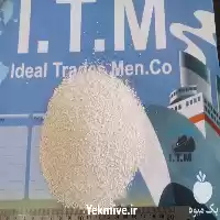 قیمت خرید دی کلسیم فسفات در قزوین در گروه خوراک دام و طیور در یکمیوه