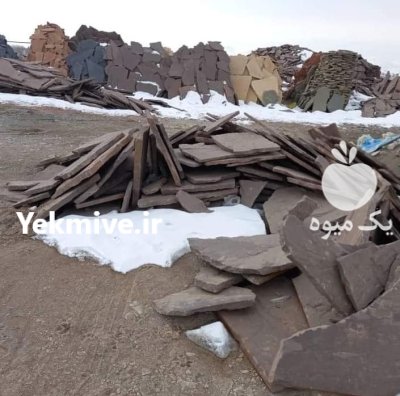 تولید پخش سنگ لاشه سنگ ورقه در گروه سازنده در یکمیوه -عکس1