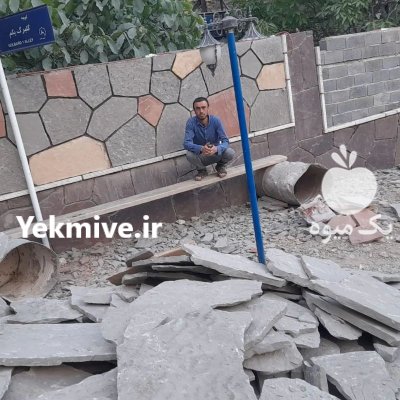 فروش سنگ مالون سنگ ورقه ای در گروه سازنده در یکمیوه -عکس1