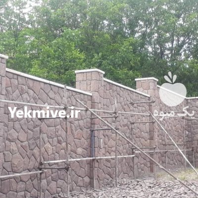 فروش سنگ مالون سنگ ورقه ای در گروه سازنده در یکمیوه -عکس4