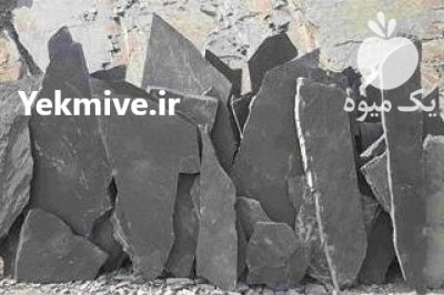 فروش سنگ لاشه اجرا کف دیوار در دماوند در گروه سازنده در یکمیوه -عکس1