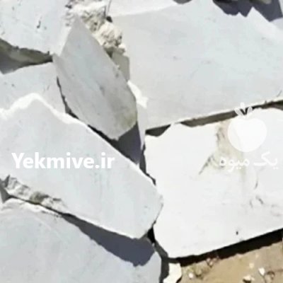 فروش سنگ لاشه اجرا کف دیوار در دماوند در گروه سازنده در یکمیوه -عکس3