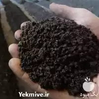 کود کمپوست مرغی در شیراز در گروه خرید و فروش انواع کود کشاورزی در یکمیوه