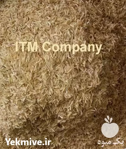 قیمت خرید شلتوک برنج در گروه خوراک دام و طیور در یکمیوه -عکس1