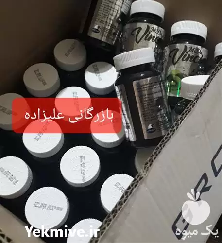 فروش هورمون کیوی مستر داوینچی تولید در ارومیه در گروه خرید و فروش انواع کود کشاورزی در یکمیوه -عکس1