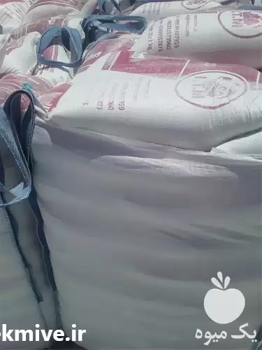 قیمت خرید جوش شیرین در شیراز در گروه خوراک دام و طیور در یکمیوه -عکس1