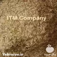 قیمت خرید شلتوک برنج در گروه خوراک دام و طیور در یکمیوه