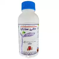 عرضه و فروش سم دانی سارابا در گروه خرید و فروش انواع سم در یکمیوه