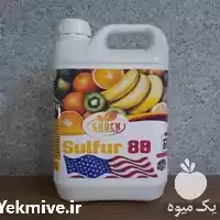 قیمت خرید گوگرد مایع شوک 80 در شیراز در گروه خرید و فروش کود گوگرد در یکمیوه