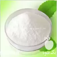 فروش و تامین استابلایزر غذایی لبنی در گروه انواع فرآورده های لبنی و حیوانی در یکمیوه