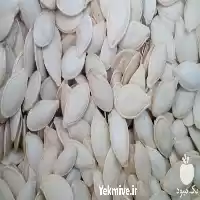 فروش بذر تخمه کدو گوشتی آجیلی در ارومیه در گروه خرید و فروش انواع تخمه در یکمیوه