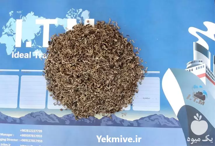 فروش تفاله چغندر قند و نیشکر در قزوین در گروه خوراک دام و طیور در یکمیوه -عکس1