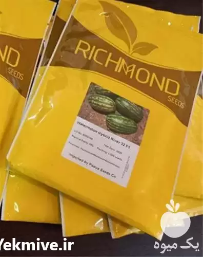 فروش بذر هندوانه ریور بی در کرمان  در گروه خرید و فروش بذر هندوانه در یکمیوه -عکس1