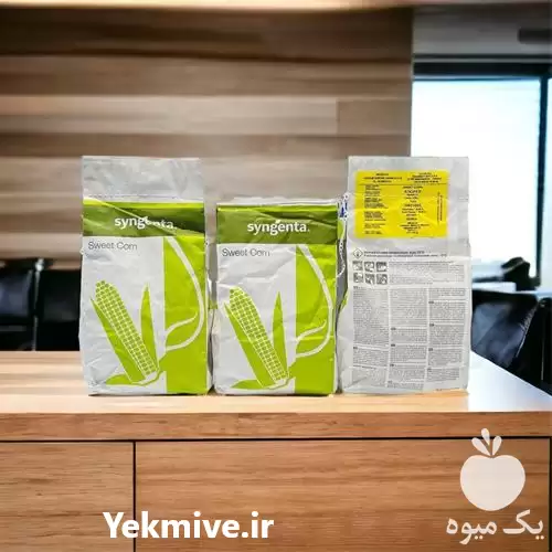 بذر ذرت شیرین کوپر F 1 در کرمانشاه در گروه خرید و فروش بذر ذرت در یکمیوه -عکس1