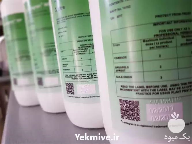 قیمت خرید سم علف کش لنتاگران در کرمانشاه در گروه خرید و فروش انواع سم در یکمیوه -عکس1