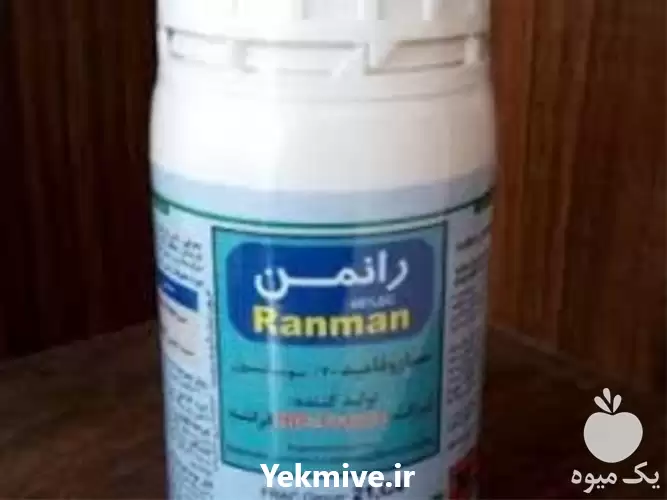 قیمت خرید سموم کشاورزی سم قارچ در اهواز در گروه خرید و فروش انواع سم در یکمیوه -عکس1