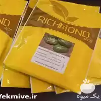 فروش بذر هندوانه ریور بی در کرمان  در گروه خرید و فروش بذر هندوانه در یکمیوه