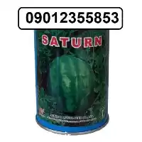 خرید بذر هندوانه میکادو در گروه خرید و فروش بذر هندوانه در یکمیوه