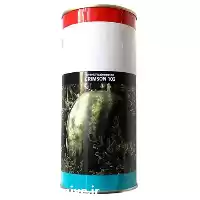 فروش عرضه بذر هندوانه ارگون در کرمان  در گروه خرید و فروش بذر هندوانه در یکمیوه