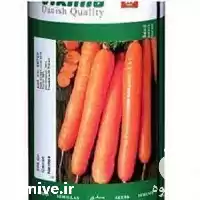 قیمت خرید بذر هویج اپتیمو ویلمورین در گروه خرید و فروش بذر هویج در یکمیوه