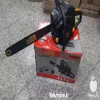 فروش اره موتوری در کرج در گروه خرید و فروش اره برقی در یکمیوه