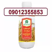 فروش سم علف کش تاپیک در زاهدان در گروه خرید و فروش انواع سم در یکمیوه