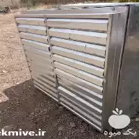 فروش هواکش صنعتی در اصفهان در گروه تجهیزات مرغداری در یکمیوه