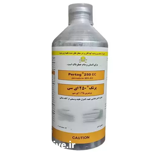 قیمت خرید عمده سم حشره کش در مشهد در گروه خرید و فروش انواع سم در یکمیوه -عکس1