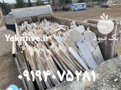 فروش سنگ لاشه سنگ ورقه ای در تهران در گروه سازنده در یکمیوه -عکس1