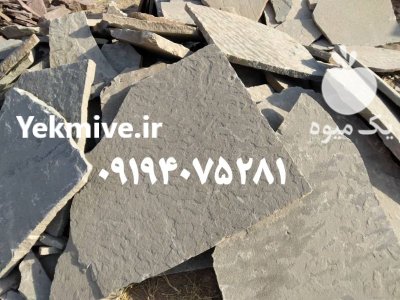 فروش سنگ لاشه سنگ ورقه ای در تهران در گروه سازنده در یکمیوه -عکس4