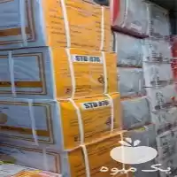 فروش عمده چای در تهران در گروه خرید و فروش چای در یکمیوه