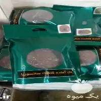 قیمت خرید پالم پیت بهترین جایگزین در شیراز در گروه خرید و فروش انواع کود کشاورزی در یکمیوه