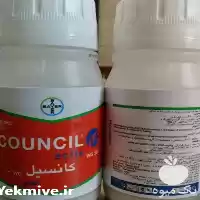 قیمت خرید علف کش برنج کانسیل در تهران در گروه خرید و فروش انواع سم در یکمیوه