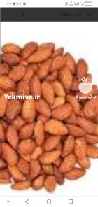 فروش بادام امسال در گروه باغدار در یکمیوه