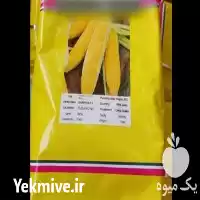 فروش بذر ذرت شیرین سمیرا در اهواز در گروه خرید و فروش بذر ذرت در یکمیوه