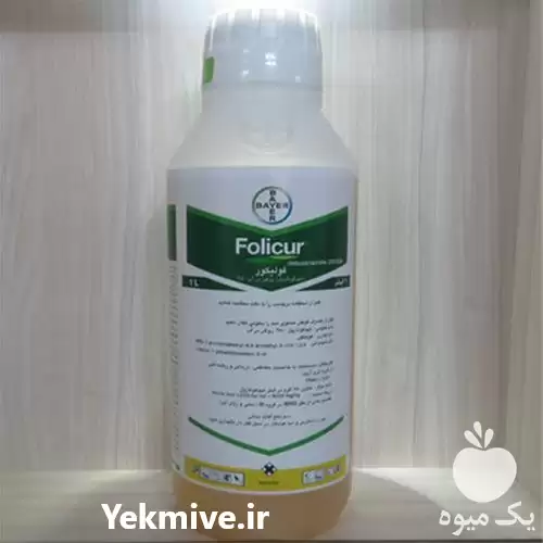 قیمت خرید سم قارچ کش فولیکور در مشهد در گروه خرید و فروش انواع سم در یکمیوه -عکس1