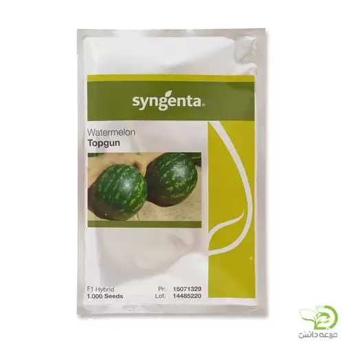 فروش بذر هندوانه تاپ گان در گروه خرید و فروش بذر هندوانه در یکمیوه -عکس1