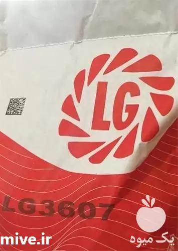 فروش بذر ذرت برند ال جی در گروه خرید و فروش بذر ذرت در یکمیوه -عکس1