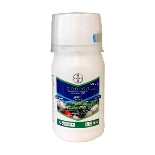 قیمت خرید سم کنه کش ابرون در کرج در گروه خرید و فروش انواع سم در یکمیوه -عکس1