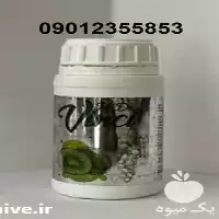 قیمت خرید مستر داوینچی در گروه خرید و فروش انواع کود کشاورزی در یکمیوه