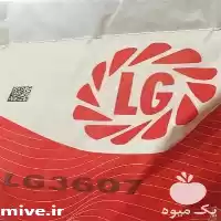 فروش بذر ذرت برند ال جی در گروه خرید و فروش بذر ذرت در یکمیوه