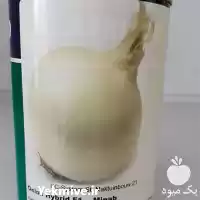 قیمت خرید بذر پیاز سفید سایروس در قزوین در گروه خرید و فروش بذر پیاز در یکمیوه